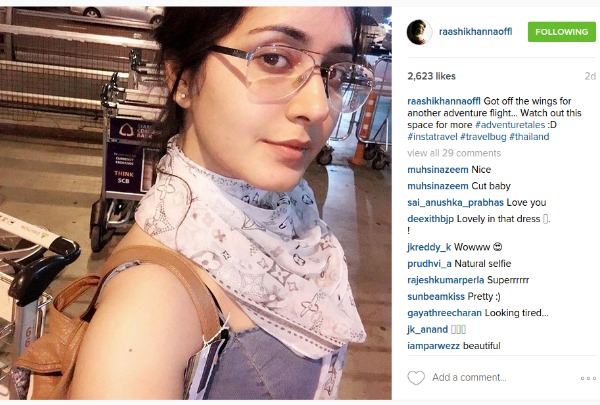 నమ్మకం లేదు