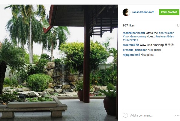 ఇంప్రూవ్మెంట్ 