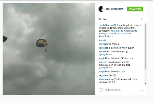 ఖాఖీ డ్రస్