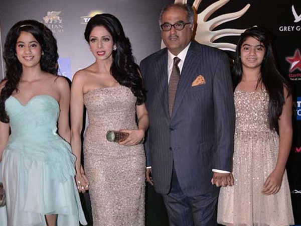 పిల్లల కోసం