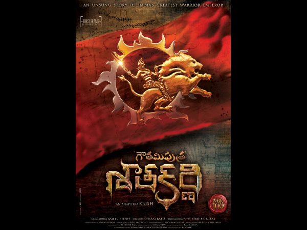 అప్పట్లో...