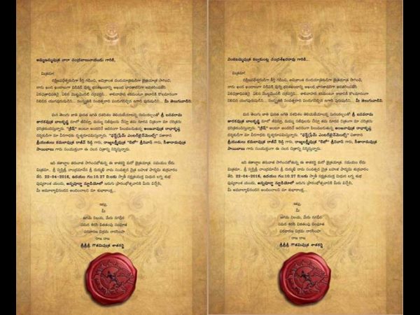 అమరావతిని...