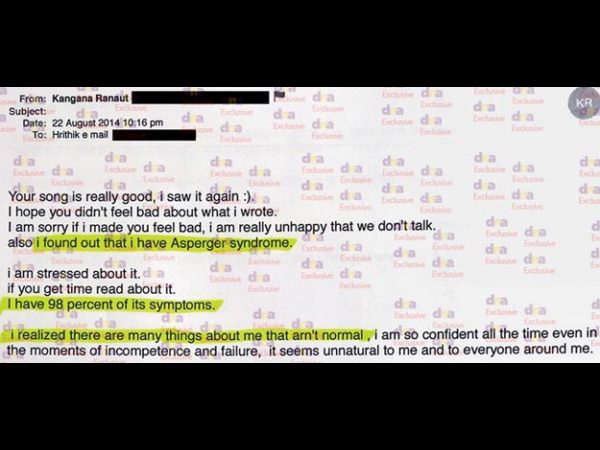 కంగనా పంపిన మెయిల్స్