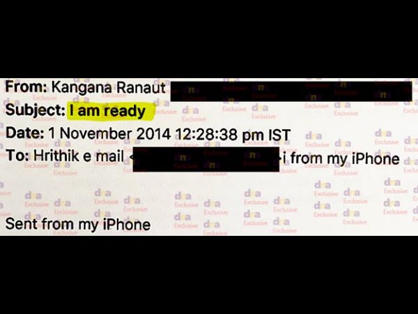 నేను రెడీ..