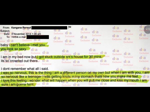 సో సెక్సీ అంటూ