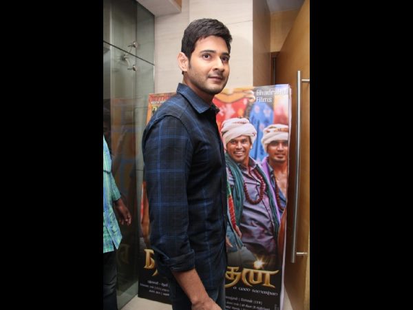 అదే బయిటకు కనిపిస్తోంది.