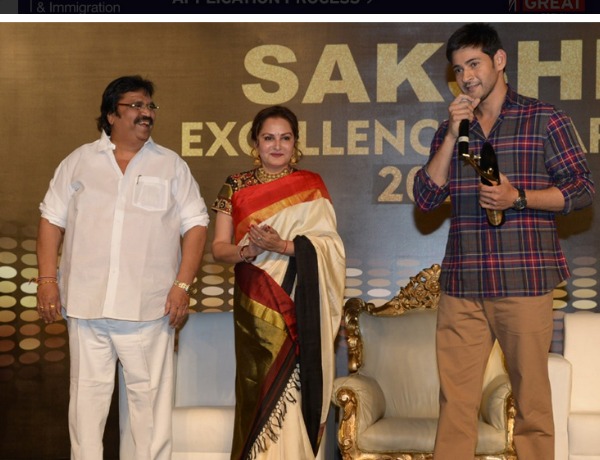 జ్యూరీ అవార్డ్ ను..