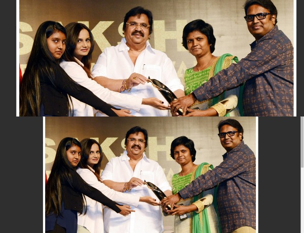 యంగ్ అచీవర్..