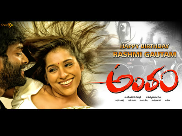 కళ్యాణ్