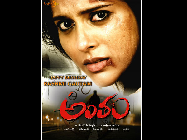 నటీనటులు