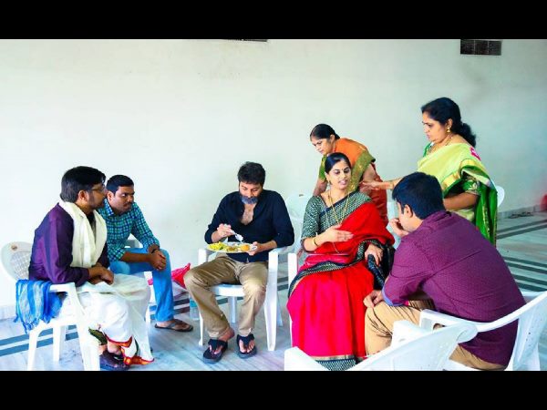 కుటుంబ సభ్యులా?