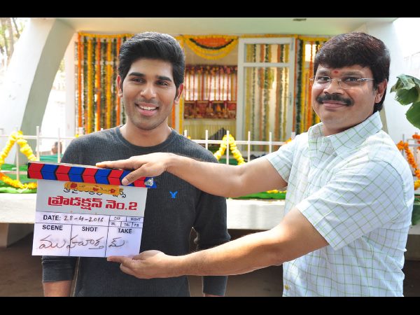 బోయపాటి క్లాప్