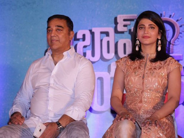 హిట్ కాంబినేషన్ మళ్లీ...