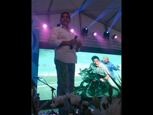 ఇళయరాజానే పేరు పెట్టారు.