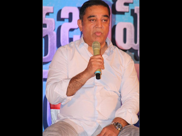 ఇంతకు ముందు