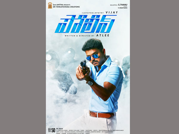 Vijay's Police (Polisodu) telugu movie review Vijay's Police (Polisodu) telugu movie review