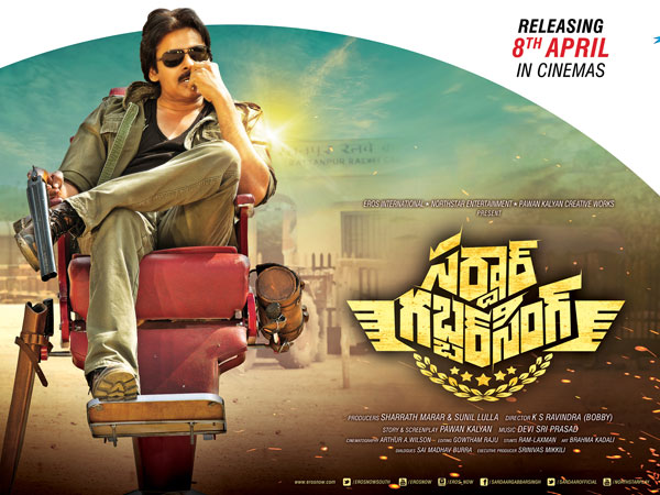 Pawan Kalyan attend Hindi promotional event? Pawan Kalyan attend Hindi promotional event?