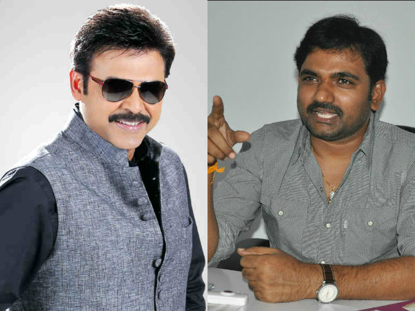Venkatesh - Maruthi film first look on Ugadi Venkatesh - Maruthi film first look on Ugadi