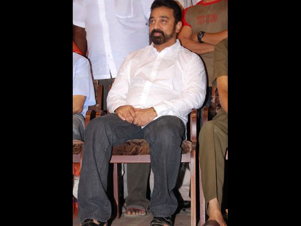 ఓటు వేయను