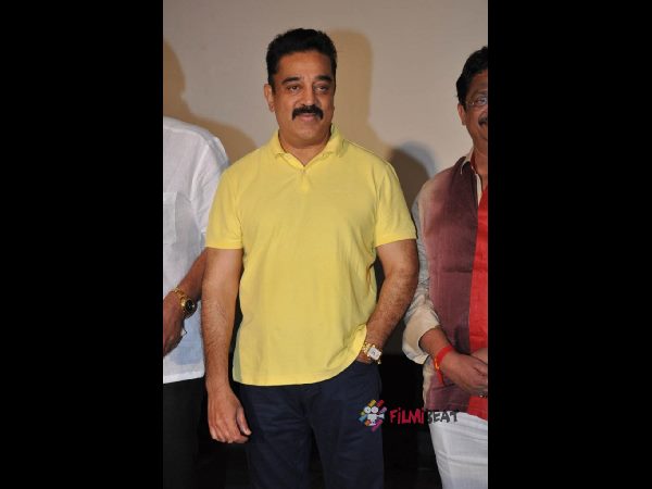 మూడు భాషల్లో