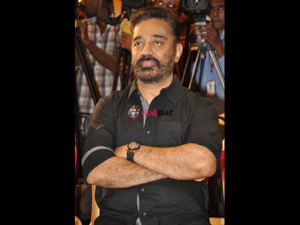 రమ్యకృష్ణతో..