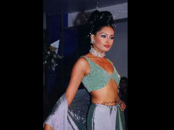 తెలుగులో...