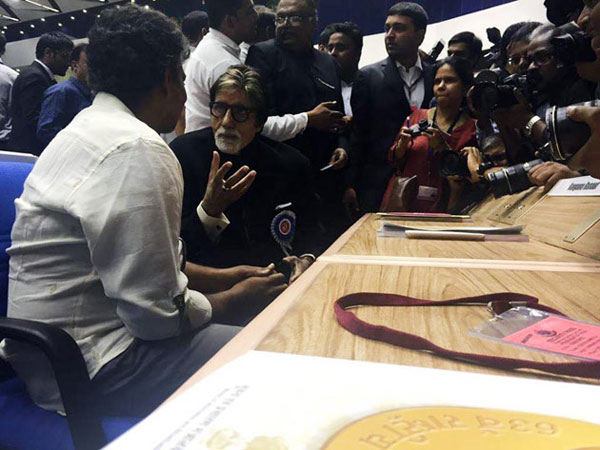 పలకరింపు