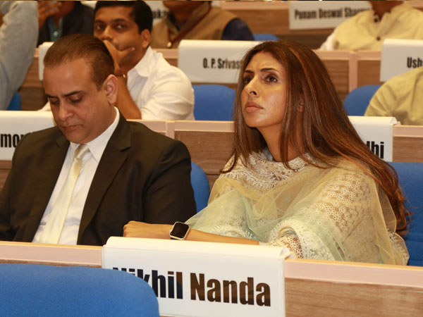 ఆసక్తిగా