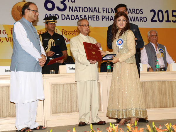 తీసుకుంటున్నాం