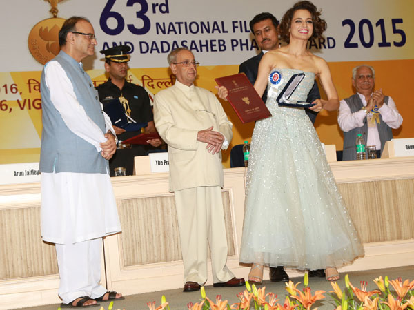 ఉత్సాహం