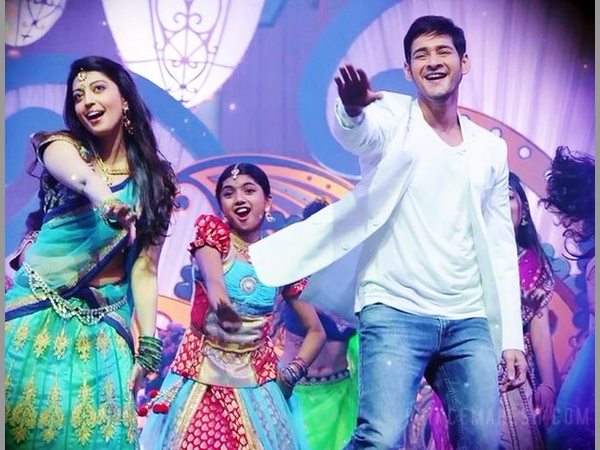 లోటు తీరుస్తుంది