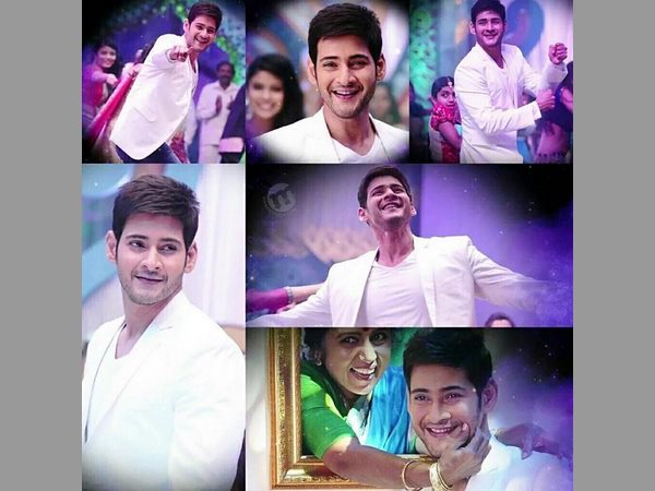 సమ్మర్ ట్రీట్