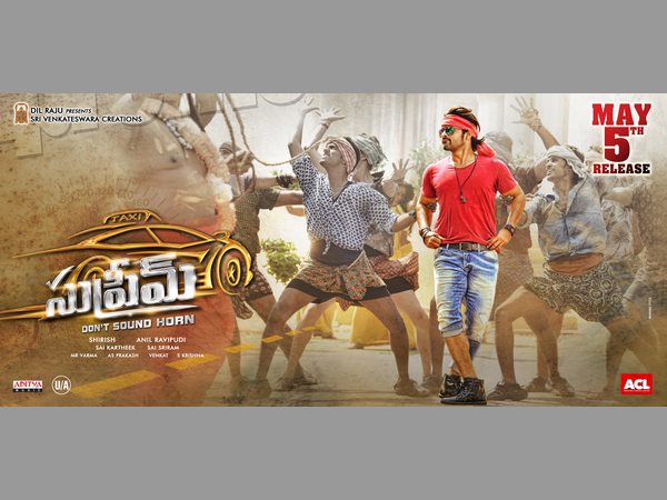 మరిన్ని హైలెట్స్