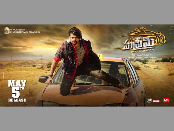 మిగతా డిపార్టమెంట్ లు