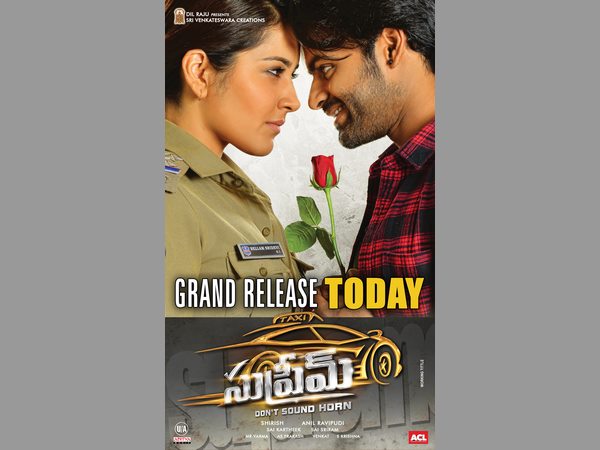 రెచ్చిపోయాడు