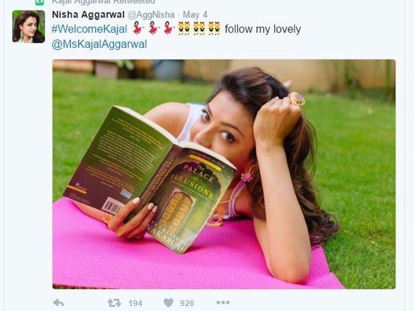 చెల్లి నుండి వెల్ కం