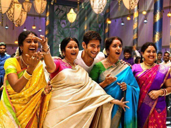 ఫ్యామిలీ సెలబ్రేషన్స్