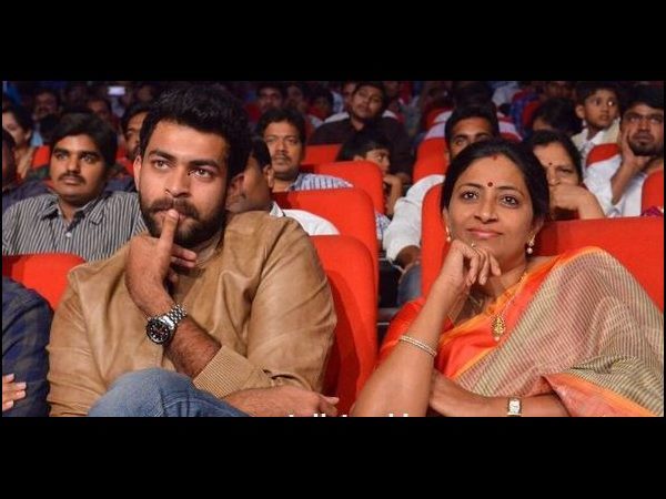 వరుణ్ తేజ