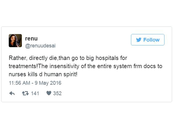 వైద్యుల నిర్లక్ష్యంపై ఫైర్..