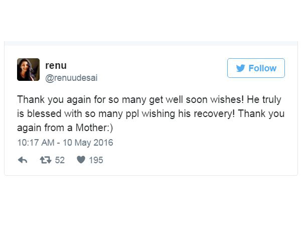 ఇంత మంది