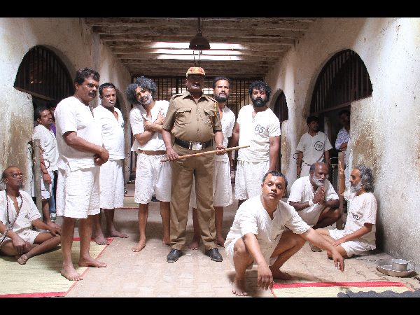 ఉన్నదున్నట్లు 