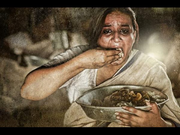 ఫస్ట్ లుక్ షాకే