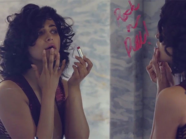 తగ్గించుకోవాలి