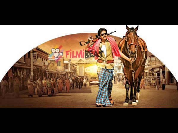 ఓవర్సీస్