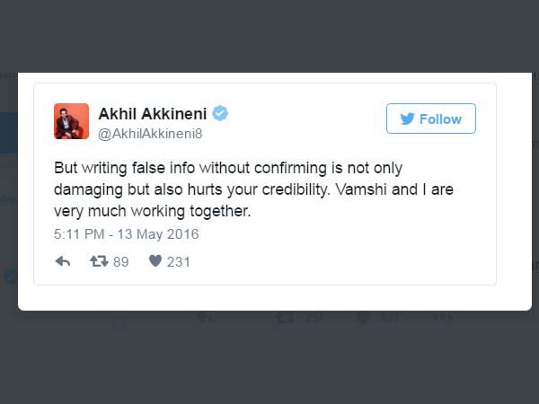 వంశీ గురించి