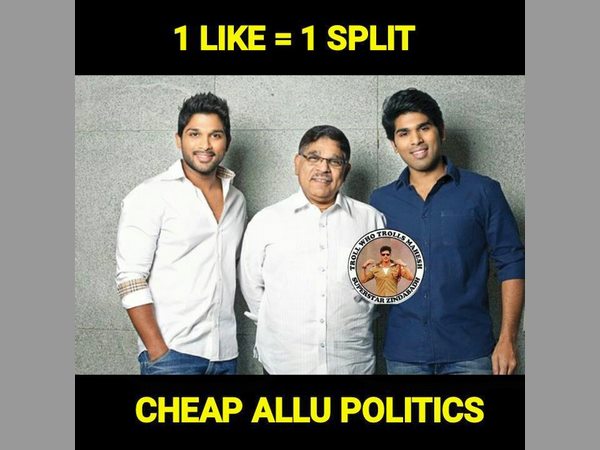 ముందుగానే