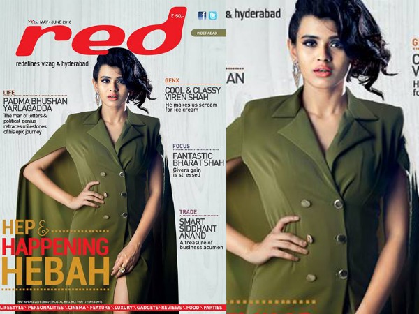 పేరెంట్స్ కు ఇష్టం లేదు