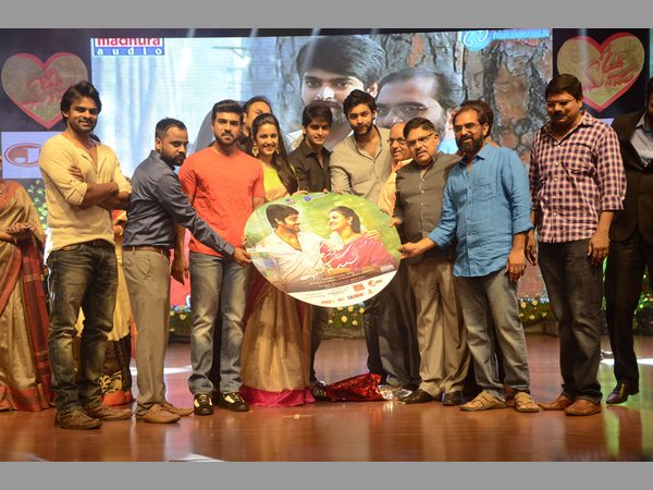 ఆడియో సీడి ఆవిష్కరణ