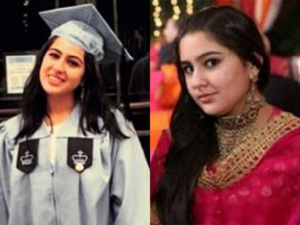 గ్రాజ్యుయేషన్ పూర్తి