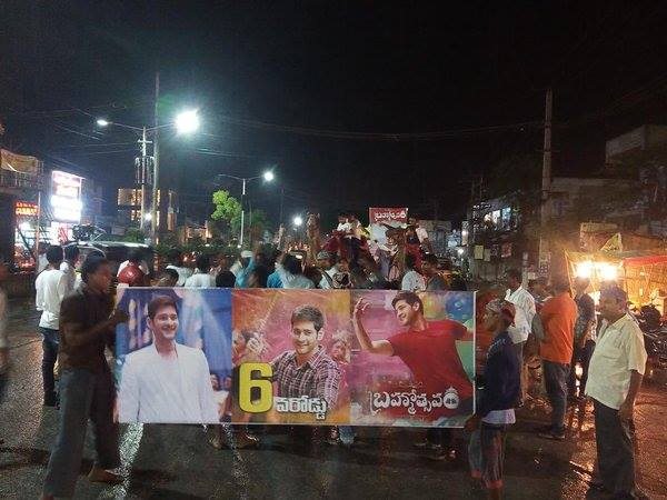 థియేటర్లు కళకళ